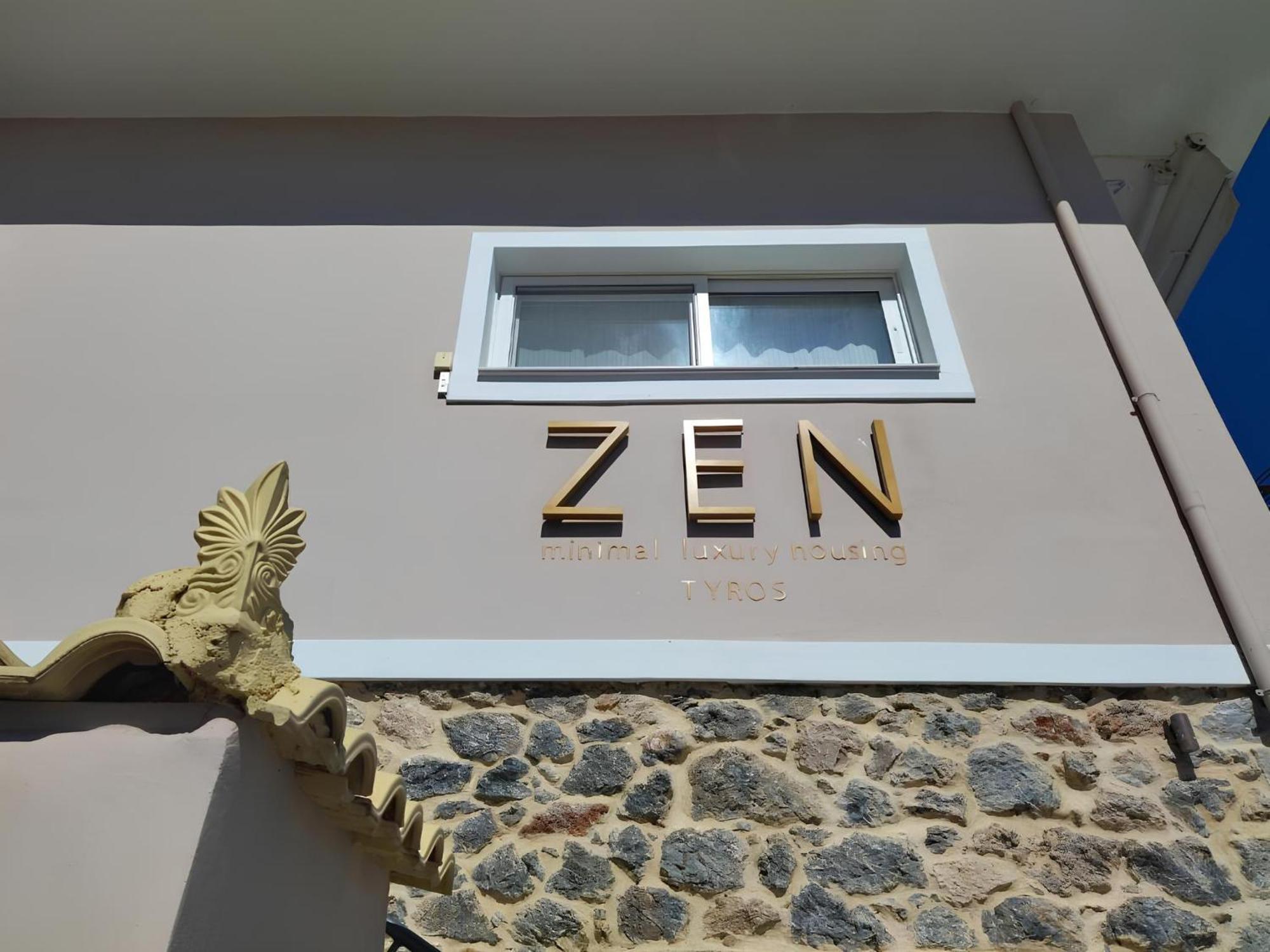 Zen Minimal Luxury Housing Tyros Villa Екстериор снимка